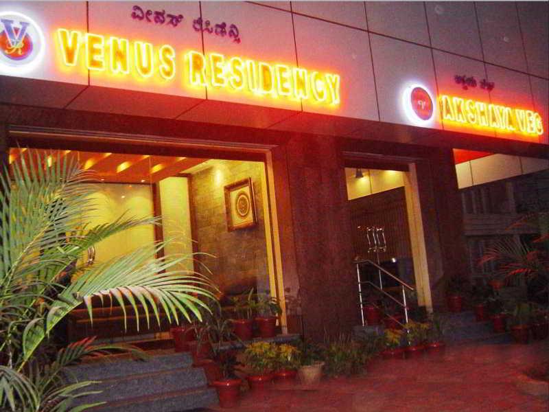 Venus Residency Hotel Bangalore Luaran gambar